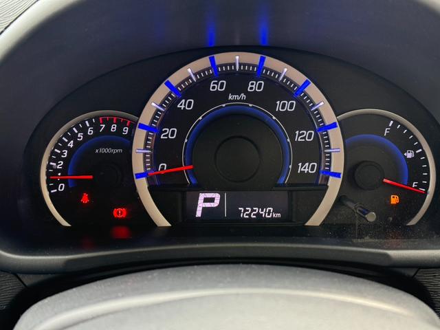 ワゴンＲ ２０周年記念車　フルセグナビ　衝突被害軽減ブレーキ　　　パワーウインドウ　プッシュスタート　フルオートエアコン　ＡＢＳ　アイドリングストップ（24枚目）