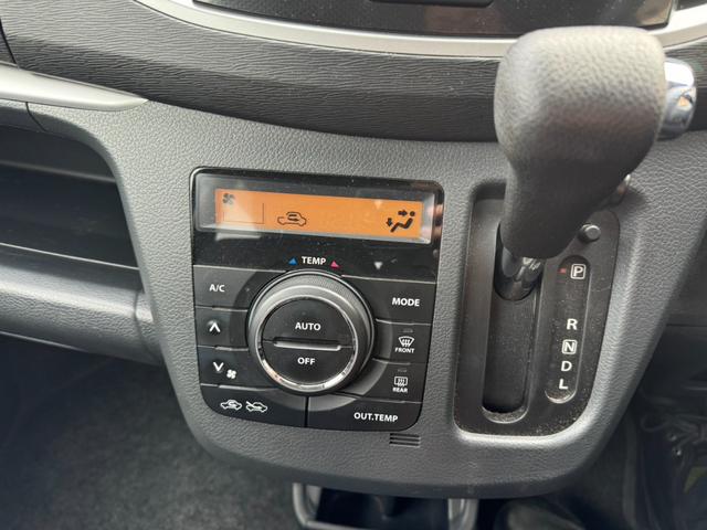 ワゴンＲ ２０周年記念車　フルセグナビ　衝突被害軽減ブレーキ　　　パワーウインドウ　プッシュスタート　フルオートエアコン　ＡＢＳ　アイドリングストップ（28枚目）