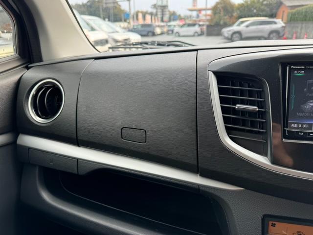 ワゴンＲ ２０周年記念車　フルセグナビ　衝突被害軽減ブレーキ　　　パワーウインドウ　プッシュスタート　フルオートエアコン　ＡＢＳ　アイドリングストップ（31枚目）