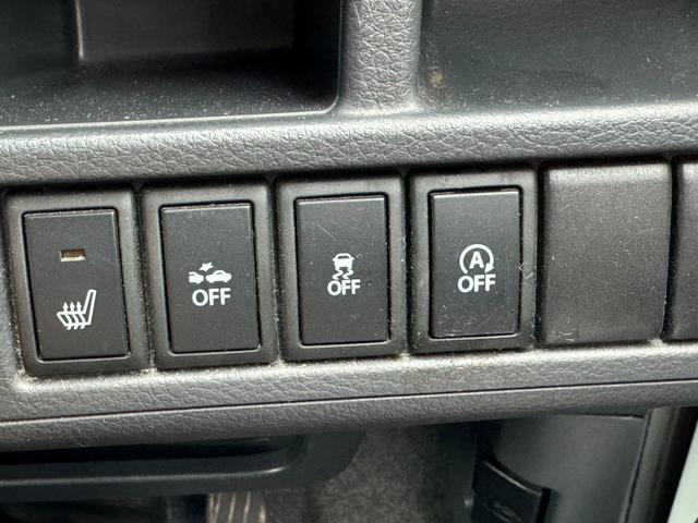 ワゴンＲ ２０周年記念車　フルセグナビ　衝突被害軽減ブレーキ　　　パワーウインドウ　プッシュスタート　フルオートエアコン　ＡＢＳ　アイドリングストップ（34枚目）