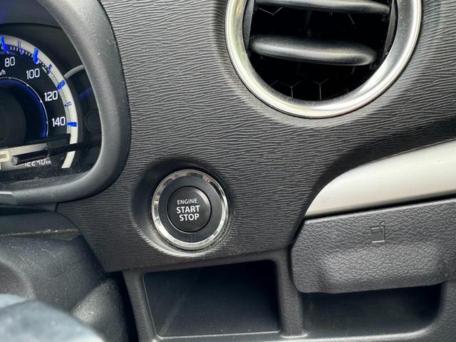 ワゴンＲ ２０周年記念車　フルセグナビ　衝突被害軽減ブレーキ　　　パワーウインドウ　プッシュスタート　フルオートエアコン　ＡＢＳ　アイドリングストップ（35枚目）