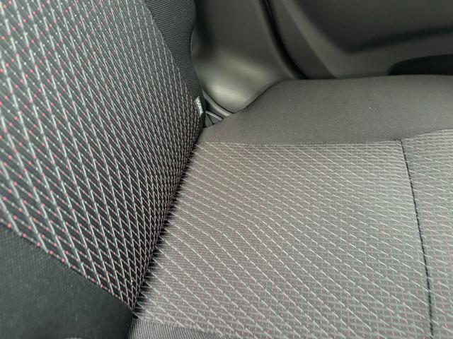 ワゴンＲ ２０周年記念車　フルセグナビ　衝突被害軽減ブレーキ　　　パワーウインドウ　プッシュスタート　フルオートエアコン　ＡＢＳ　アイドリングストップ（50枚目）