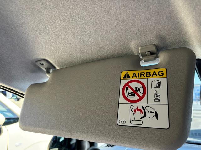ミライース Ｌ　ＳＡＩＩＩ　衝突被害軽減ブレーキ　スマートキー　　パワーウインドウ　プッシュスタート　ＡＢＳ　アイドリングストップ（17枚目）
