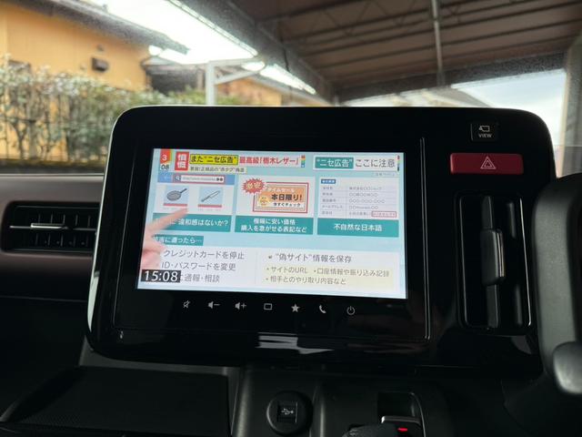 スペーシアカスタム ハイブリッドXS 純正フルセグ全方位モニターナビ 衝突被害軽減ブレーキ スマートキー スライドドア LEDヘッドライト パワーウインドウ プッシュスタート クルーズコントロール フルオートエアコン ABS(32枚目)