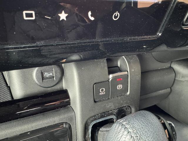 スペーシアカスタム ハイブリッドXS 純正フルセグ全方位モニターナビ 衝突被害軽減ブレーキ スマートキー スライドドア LEDヘッドライト パワーウインドウ プッシュスタート クルーズコントロール フルオートエアコン ABS(36枚目)