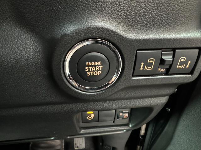 スペーシアカスタム ハイブリッドXS 純正フルセグ全方位モニターナビ 衝突被害軽減ブレーキ スマートキー スライドドア LEDヘッドライト パワーウインドウ プッシュスタート クルーズコントロール フルオートエアコン ABS(38枚目)