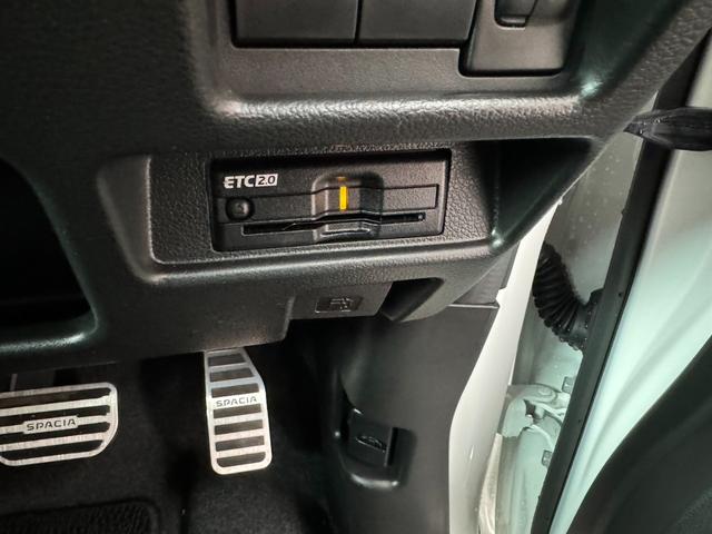 スペーシア ハイブリッドX 純正フルセグナビ全方位モニター ETC 衝突被害軽減ブレーキ スマートキー スライドドア LEDヘッドライト パワーウインドウ プッシュスタート フルオートエアコン ABS(33枚目)