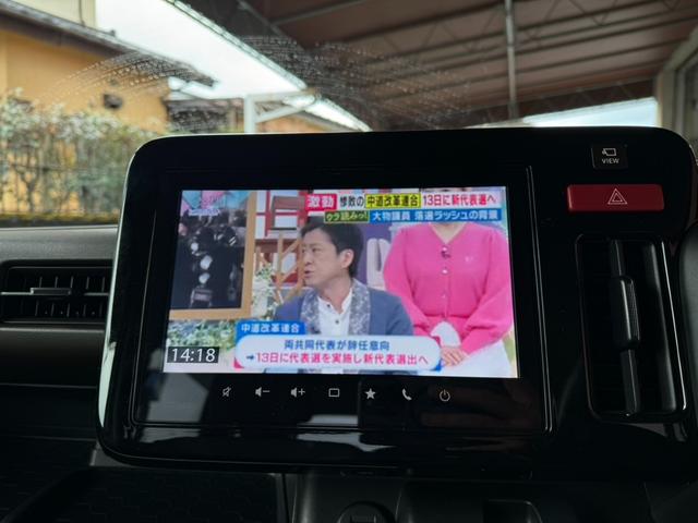 スペーシア ハイブリッドX 純正フルセグナビ全方位モニター ETC 衝突被害軽減ブレーキ スマートキー スライドドア LEDヘッドライト パワーウインドウ プッシュスタート フルオートエアコン ABS(41枚目)