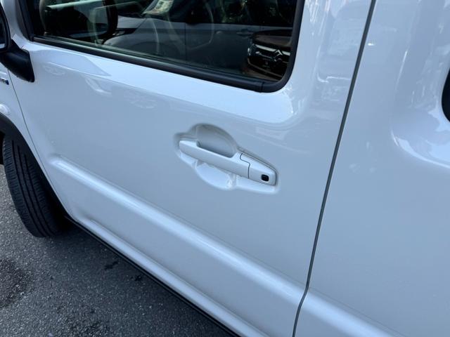 ハスラー ハイブリッドG 衝突被害軽減ブレーキ スマートキー LEDヘッドライト パワーウインドウ プッシュスタート クルーズコントロール フルオートエアコン ABS 前席シートヒーター アイドリングストップ(17枚目)