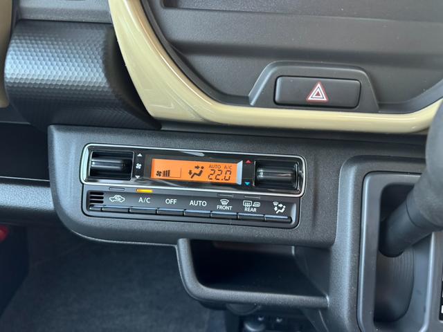 ハスラー ハイブリッドG 衝突被害軽減ブレーキ スマートキー LEDヘッドライト パワーウインドウ プッシュスタート クルーズコントロール フルオートエアコン ABS 前席シートヒーター アイドリングストップ(25枚目)