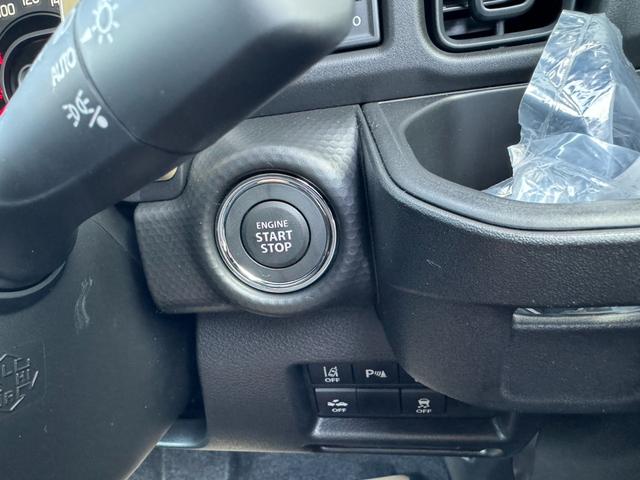 ハスラー ハイブリッドG 衝突被害軽減ブレーキ スマートキー LEDヘッドライト パワーウインドウ プッシュスタート クルーズコントロール フルオートエアコン ABS 前席シートヒーター アイドリングストップ(30枚目)