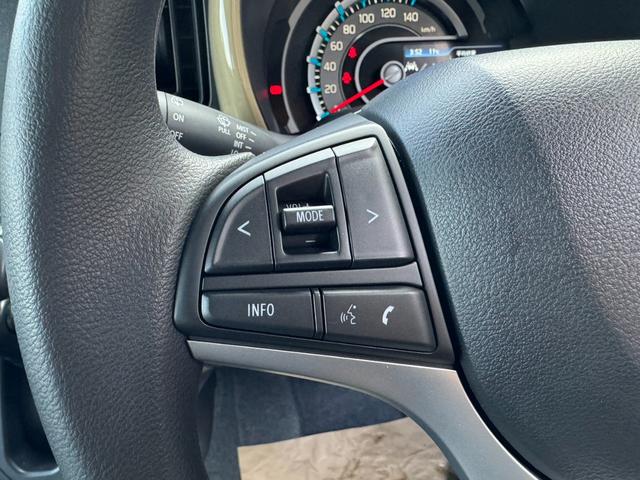 ハスラー ハイブリッドG 衝突被害軽減ブレーキ スマートキー LEDヘッドライト パワーウインドウ プッシュスタート クルーズコントロール フルオートエアコン ABS 前席シートヒーター アイドリングストップ(32枚目)