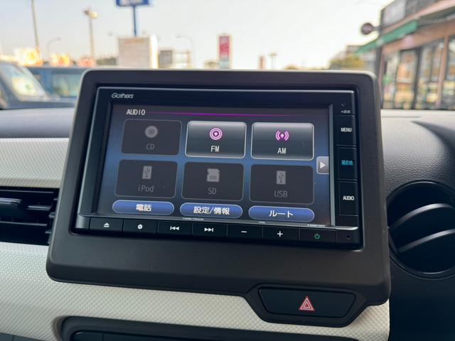 N-WGN Lホンダセンシング 純正ナビ ETC ドラレコ 衝突被害軽減ブレーキ スマートキー パワーウインドウ プッシュスタート クルーズコントロール フルオートエアコン ABS アイドリングストップ(37枚目)