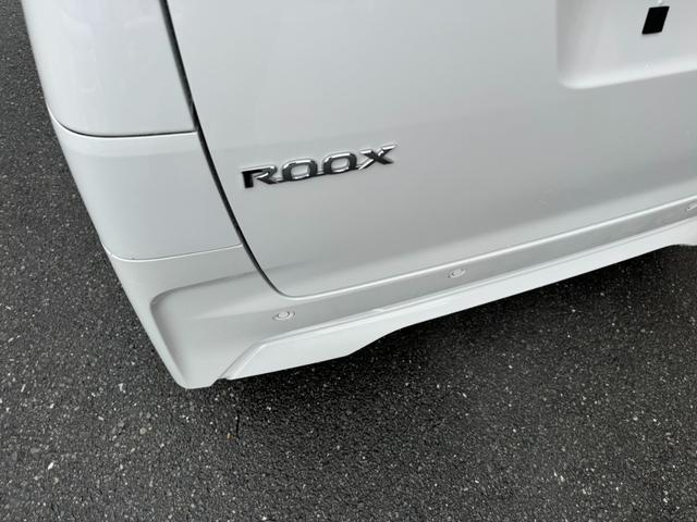 ルークス X ディスプレイオーディオ 全方位モニター付き ドラレコ ETC 衝突被害軽減ブレーキ スマートキー スライドドア LEDヘッドライト パワーウインドウ プッシュスタート フルオートエアコン ABS(14枚目)