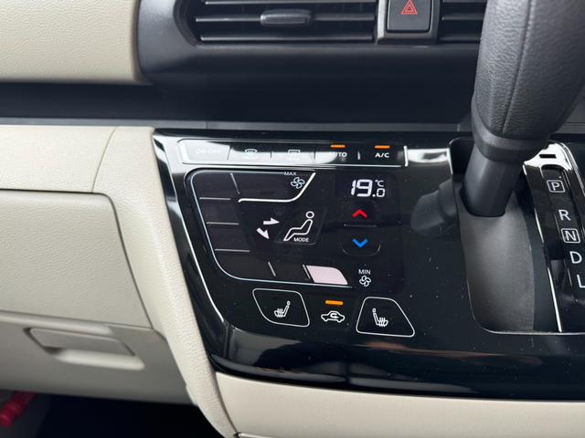 ルークス X ディスプレイオーディオ 全方位モニター付き ドラレコ ETC 衝突被害軽減ブレーキ スマートキー スライドドア LEDヘッドライト パワーウインドウ プッシュスタート フルオートエアコン ABS(36枚目)