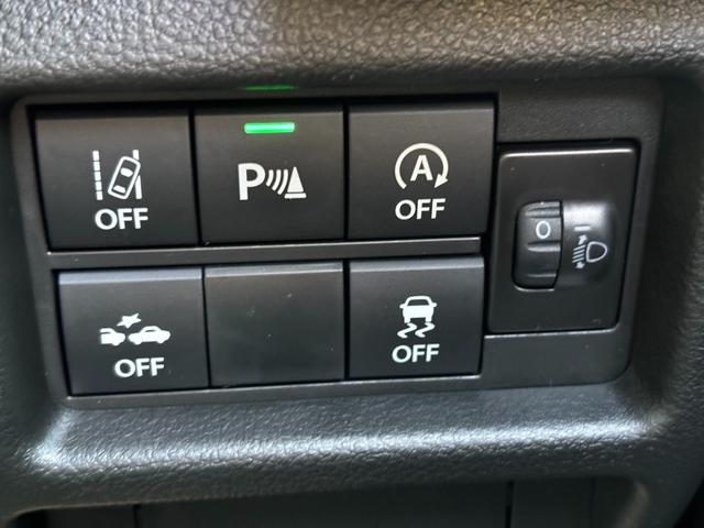 ハスラー ハイブリッドX 衝突被害軽減ブレーキ スマートキー LEDヘッドライト パワーウインドウ プッシュスタート クルーズコントロール フルオートエアコン ABS 前席シートヒーター アイドリングストップ(32枚目)