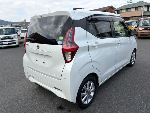 デイズ Ｘ　純正ナビ　ＥＴＣ　ドラレコ　スマートキー　パワーウインドウ　プッシュスタート　フルオートエアコン（17枚目）