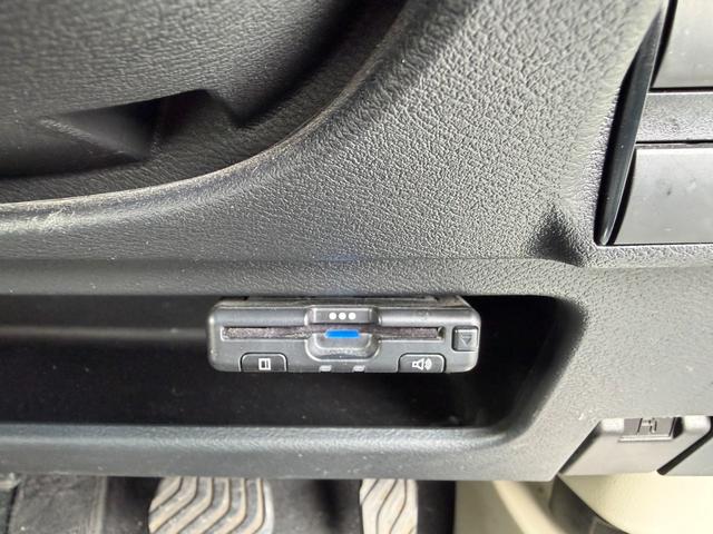 デイズ Ｘ　純正ナビ　ＥＴＣ　ドラレコ　スマートキー　パワーウインドウ　プッシュスタート　フルオートエアコン（38枚目）