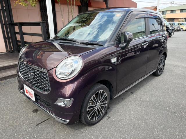 キャスト スタイルＧ　ＶＳ　ＳＡＩＩＩ　純正ナビ　全方位モニター付き　ドラレコ　衝突被害軽減ブレーキ　スマートキー　　パワーウインドウ　プッシュスタート　フルオートエアコン　ＡＢＳ　アイドリングストップ（24枚目）