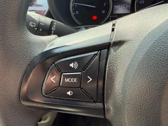 キャスト スタイルＧ　ＶＳ　ＳＡＩＩＩ　純正ナビ　全方位モニター付き　ドラレコ　衝突被害軽減ブレーキ　スマートキー　　パワーウインドウ　プッシュスタート　フルオートエアコン　ＡＢＳ　アイドリングストップ（41枚目）