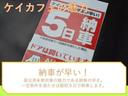 Ｌ　全方位カメラパック　届出済み未使用車　衝突被害軽減ブレーキ　アクセル踏み間違え防止装置　アイドリングストップ　スマートキー　障害物センサー　レーンキープアシスト　シートヒーター　盗難防止システム(57枚目)