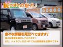 セオリー　Ｇ　展示車(55枚目)