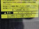 Ｘ　ＥＴＣ　スマートキー　電動スライドドア　盗難防止システム(52枚目)