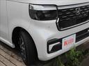 カスタム　コーディネートスタイル（52枚目）