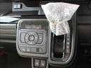 ハイブリッドＸＳ　届出済み未使用車　衝突被害軽減ブレーキ　アイドリングストップ　スマートキー　障害物センサー　レーンキープアシスト　シートヒーター　両側電動スライドドア　盗難防止装置（30枚目）