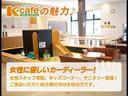 ハイブリッドＸ（60枚目）