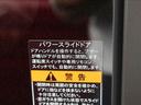 ＨＹＢＲＩＤ　ＸＳ　全方位モニター付ナビ・スズキコネクト対応（58枚目）