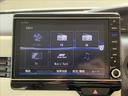 Ｇ・Ｌホンダセンシング　純正フルセグナビＢｌｕｅｔｏｏｔｈ付　バックカメラ　両側スライド片側電動ドア　スマートキー　ＥＴＣ　ＥＣＳ　アイドリングストップ　ＬＥＤヘッドライト　ドライブレコーダー　スタッドレスタイヤ付（23枚目）