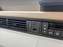 ベースグレード　Ｈｏｎｄａ　ＳＥＮＳＩＮＧ　両側スライド片側電動ドア　スマートキー　シートヒーター　ＡＣＣ　ＥＣＳ　ＬＥＤヘッドライト（29枚目）