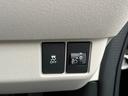 ベースグレード　Ｈｏｎｄａ　ＳＥＮＳＩＮＧ　両側スライド片側電動ドア　スマートキー　ＬＥＤヘッドライト（17枚目）