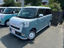 当社の届出済（登録済）未使用車は、新車登録時から「５年間、もしくは走行１０万ｋｍ」まで保証致します。保証内容はメーカー保証書（メンテナンスノート）に準じます。※詳細はスタッフにお尋ねください。