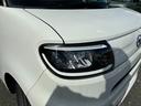 Ｌ　オーディオ付き　フロアマット付き　ＬＥＤライト　セキュリティーアラーム　スマートキー＆プッシュスタート　前後ソナー　車線逸脱防止　ＡＢＳ　レーダーブレーキサポート（34枚目）