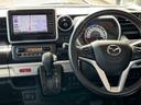 ハイブリッドＸＳ　フルセグナビ　全方位モニター　ＨＵＤ　ＥＴＣ　ドラレコ　衝突被害軽減ブレーキ　スマートキー　スライドドア　ＬＥＤヘッドライト　　プッシュスタート　クルーズコントロール　フルオートエアコン　ＡＢＳ（31枚目）
