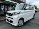 福岡県下大型軽届出済未使用車専門店!お客様の声なんと6000件以上!ためになる声がみつかる「ケイカフェ」で検索、わくわく、どきどきのホームページ内でお宝をGET