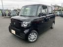 当社の届出済(登録済)未使用車は、新車登録時から「5年間、もしくは走行10万km」まで保証致します。保証内容はメーカー保証書(メンテナンスノート)に準じます。※詳細はスタッフにお尋ねください。