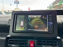 カスタムＸ　フルセグナビ　ＥＴＣ　衝突被害軽減ブレーキ　スマートキー　スライドドア　ＬＥＤヘッドライト　パワーウインドウ　プッシュスタート　フルオートエアコン　ＡＢＳ　　アイドリングストップ（28枚目）