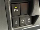 GF 両側スライドドア 衝突被害軽減ブレーキ スマートキー クリアランスソナー 車線逸脱防止装置 アイドリングストップ ECS LEDヘッドライト(28枚目)