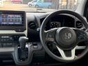 Lホンダセンシング 純正ナビ ETC ドラレコ 衝突被害軽減ブレーキ スマートキー パワーウインドウ プッシュスタート クルーズコントロール フルオートエアコン ABS アイドリングストップ(52枚目)