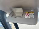 当社の届出済(登録済)未使用車は、新車登録時から「5年間、もしくは走行10万km」まで保証致します。保証内容はメーカー保証書(メンテナンスノート)に準じます。※詳細はスタッフにお尋ねください。