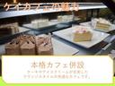 女性に優しいカーディーラー。ご来店いただく8割のお客様は女性です。