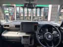 当社の届出済(登録済)未使用車は、新車登録時から「5年間、もしくは走行10万km」まで保証致します。保証内容はメーカー保証書(メンテナンスノート)に準じます。※詳細はスタッフにお尋ねください。