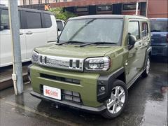 ͵Ͻк̤Ѽ֤丷ż֤᡼˭٤˼·Ƥޤ 2