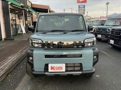 �������ե��������åհ�Ʊ����Ź���Ԥ����Ƥ���ޤ��� 2