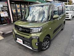 �������ե��������åհ�Ʊ����Ź���Ԥ����Ƥ���ޤ��� 2