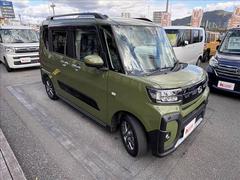 ���֤˴ؤ����ʤ餼����֤ޤȤ�ƥ������ե��ˤ�Ǥ������������ 4