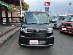 �������ե��������åհ�Ʊ����Ź���Ԥ����Ƥ���ޤ��� 2